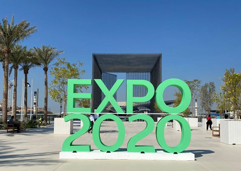Top Highlights of Expo 2020, Event, Ticket Prices, and Everything Else - Provident Estate