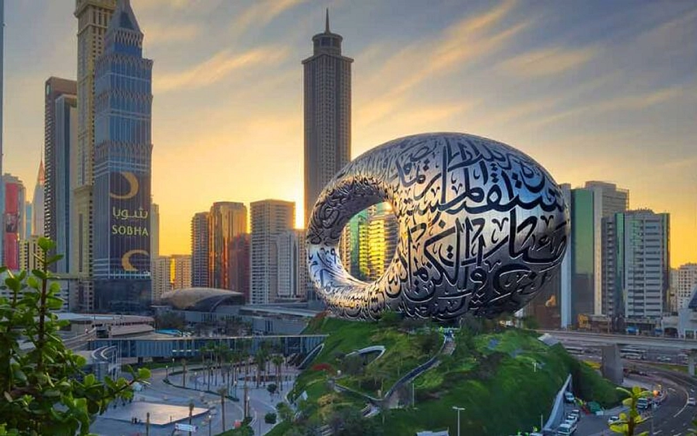 Museum of the Future: The Most Beautiful Building in the World in 2022 - Provident Estate