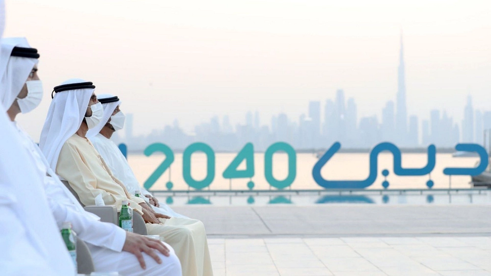 Dubai 2040: A Vision to Behold - Provident Estate