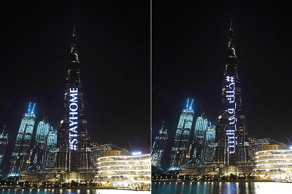 UAE: Where Safety Comes First - Provident Estate