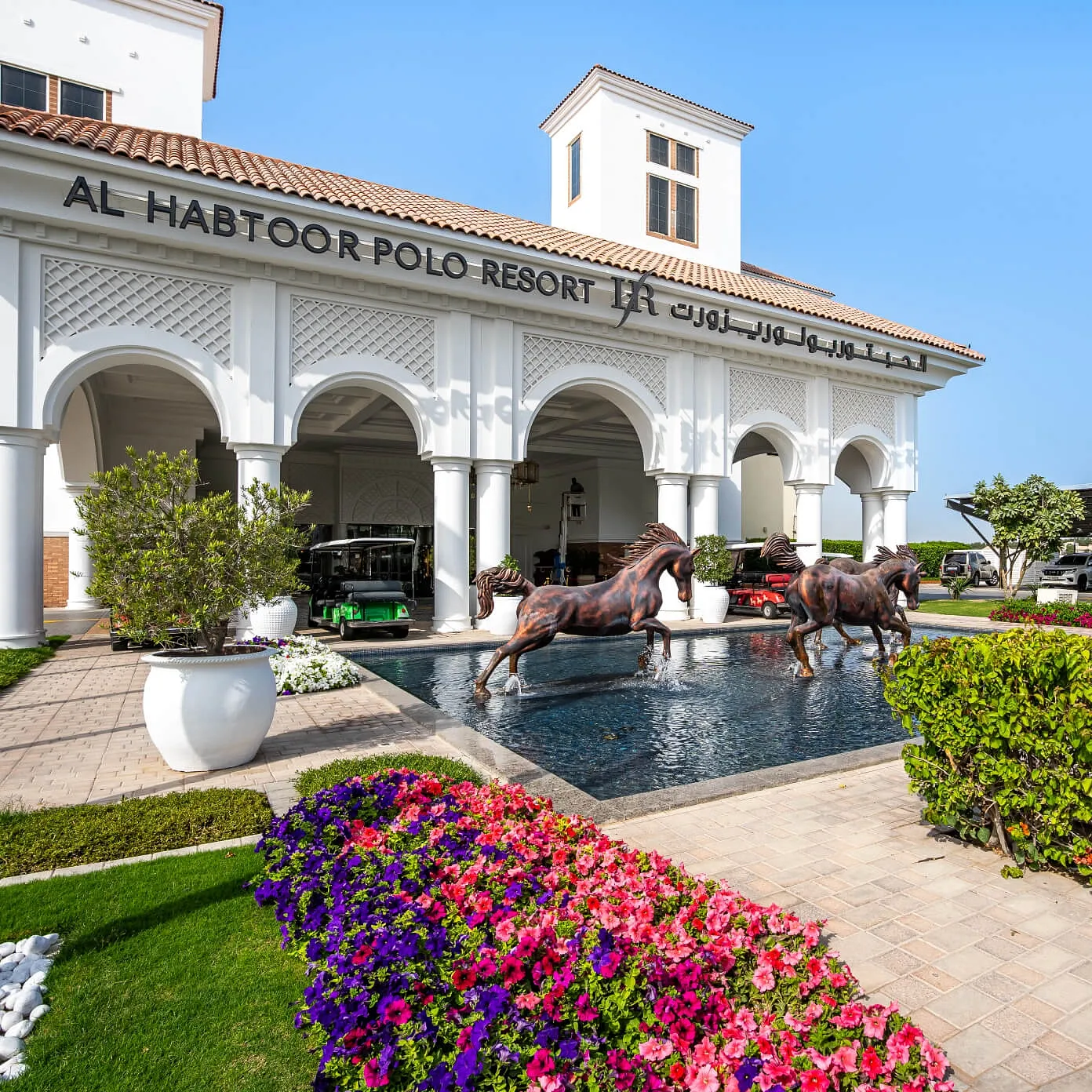 Al Habtoor Polo Resort & Club: An Elite Enclave for Equestrian Enthusiasts - Provident Estate