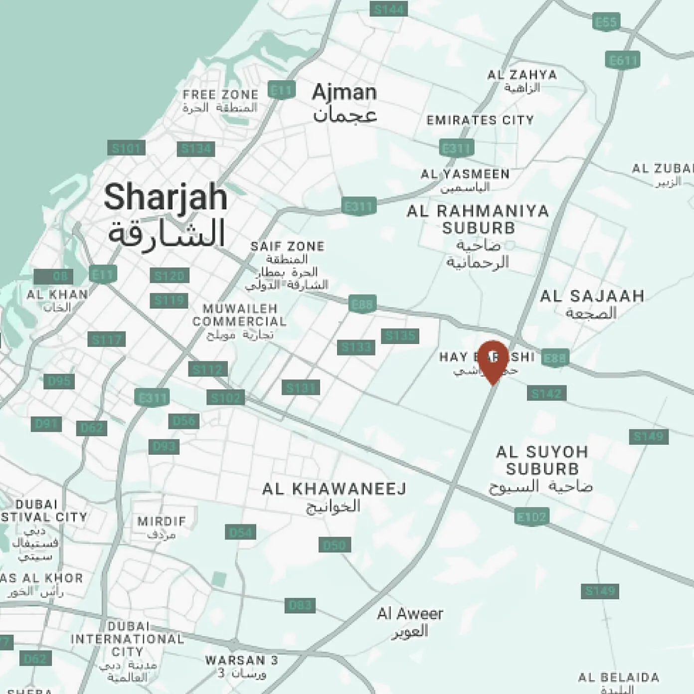 Where Urban Convenience Meets Serene Living in the Heart of Sharjah - Provident Estate