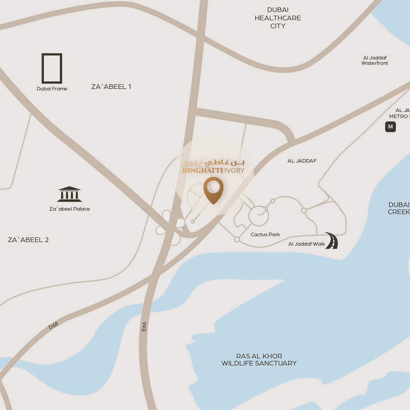 Al Jaddaf Community Features Excellent Amenities - Provident Estate