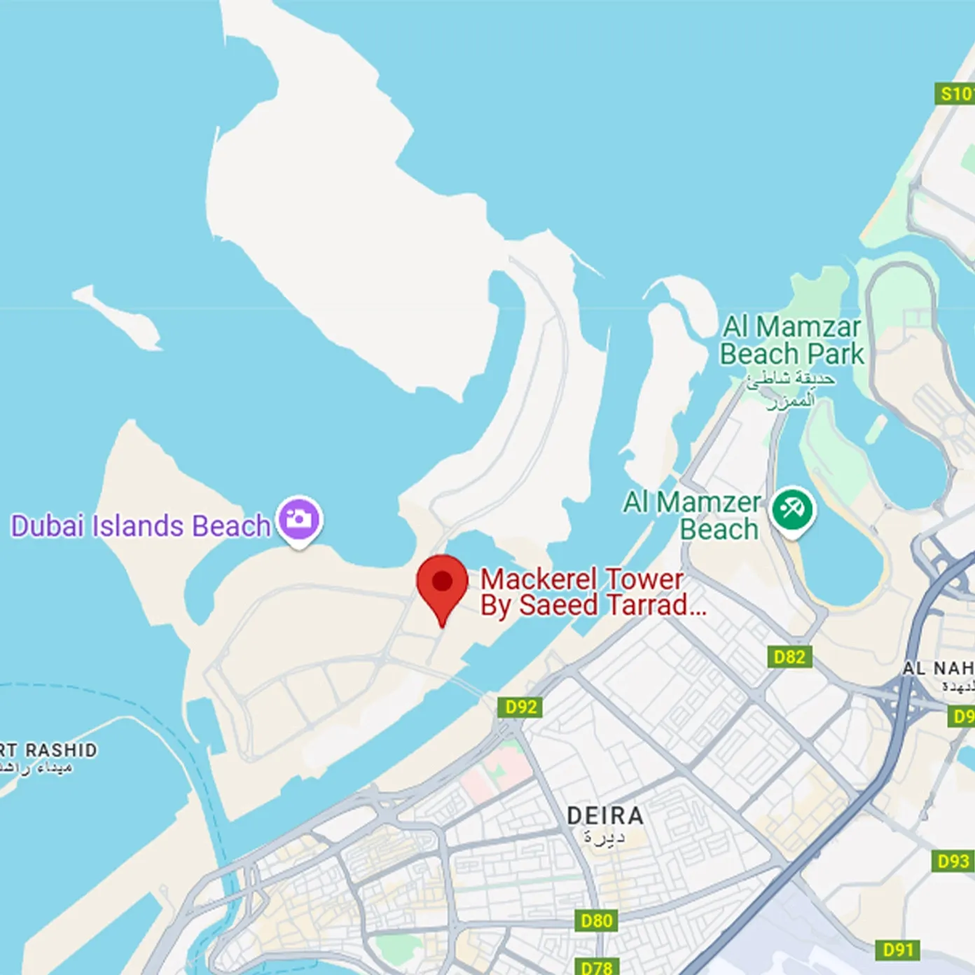 Live at the Heart of Dubai Islands – Serene Beaches, Urban Convenience. - Provident Estate