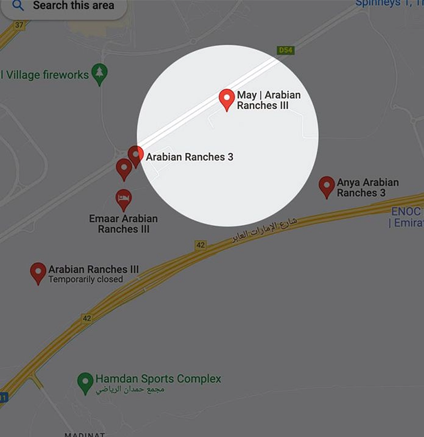 Located on the periphery of the masterplan along Sheikh Zayed Bin Hamdan Road - Provident Estate