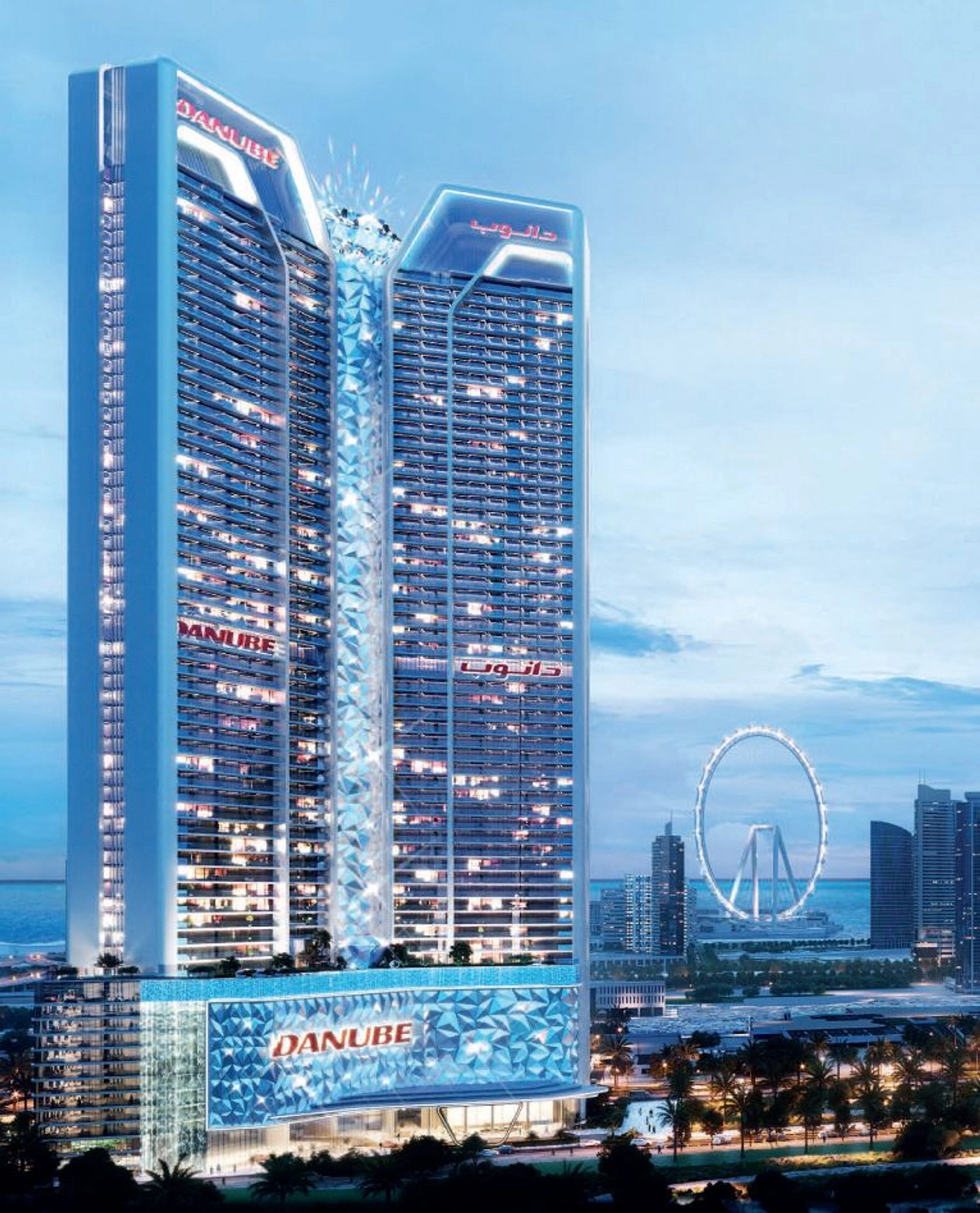 Elevate your lifestyle with luxury amenities and a sought-after location - Provident Estate