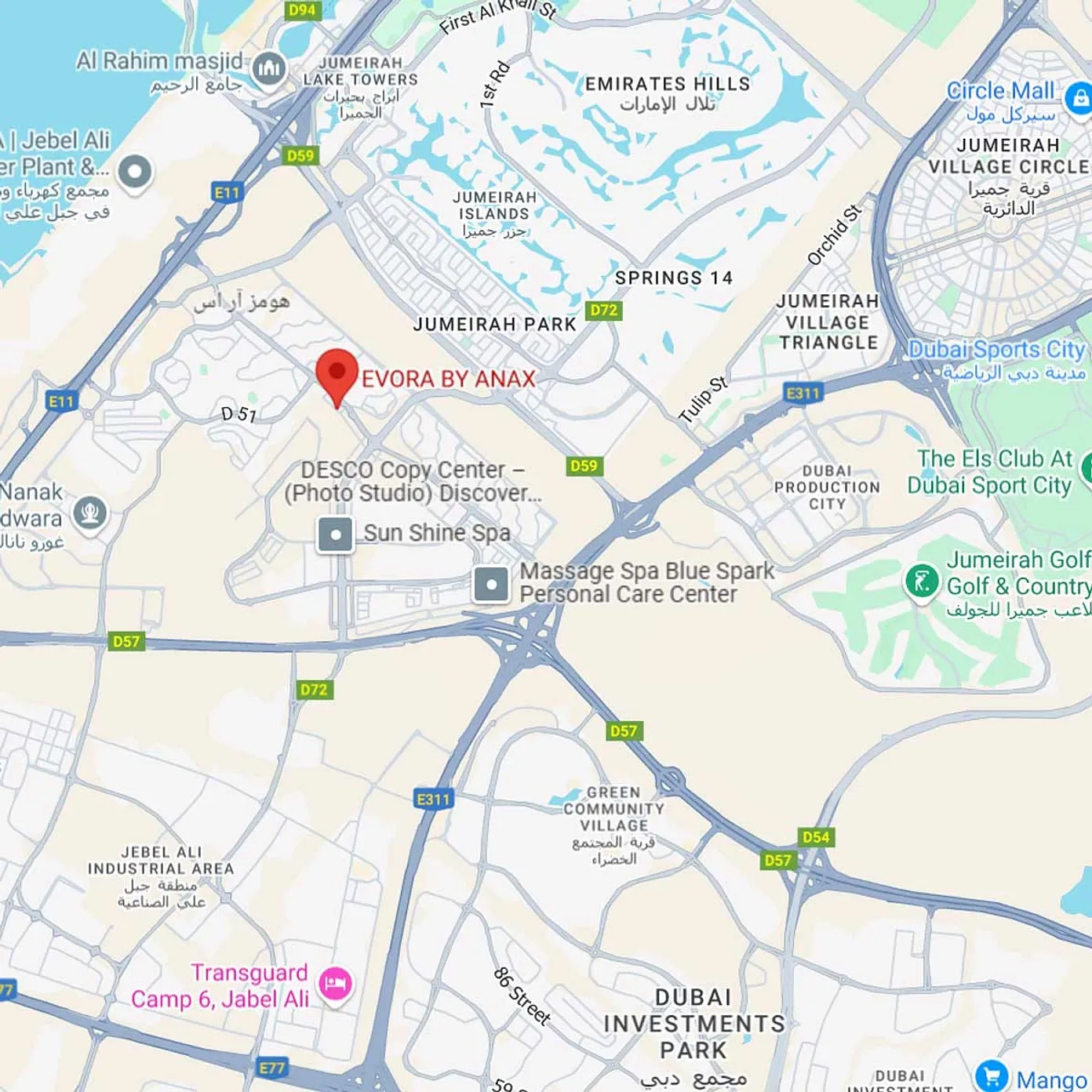 Evora: A Unique Addition to Al Furjan's Green, Family-Friendly Community - Provident Estate