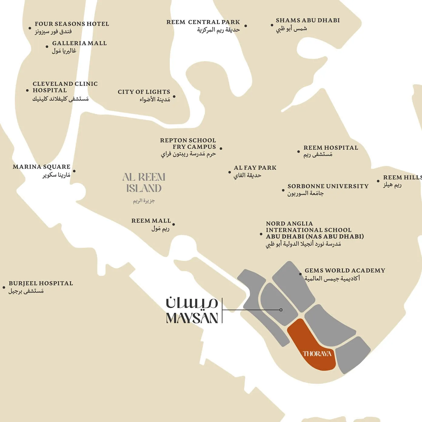 Maysan at Reem Island: Luxury Island Living with Easy City Access and Nearby Attractions. - Provident Estate
