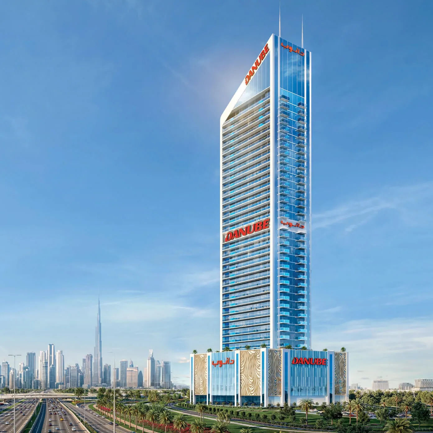 Experience Ultimate Comfort at Oasiz by Danube - Provident Estate