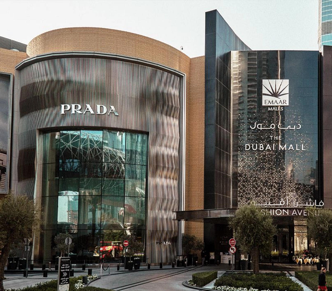 Prime Location in Downtown Dubai - Provident Estate