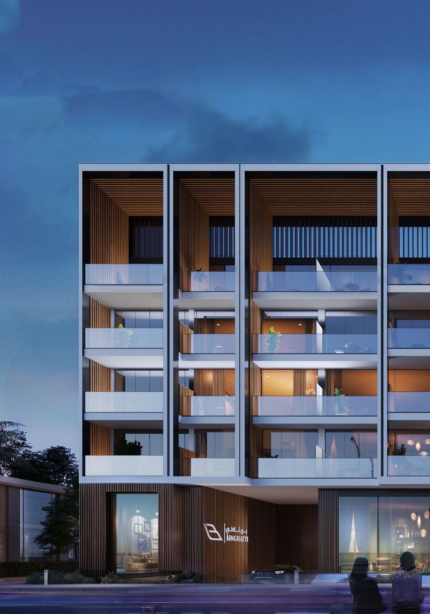 Binghatti Dawn image 0 - Provident Estate