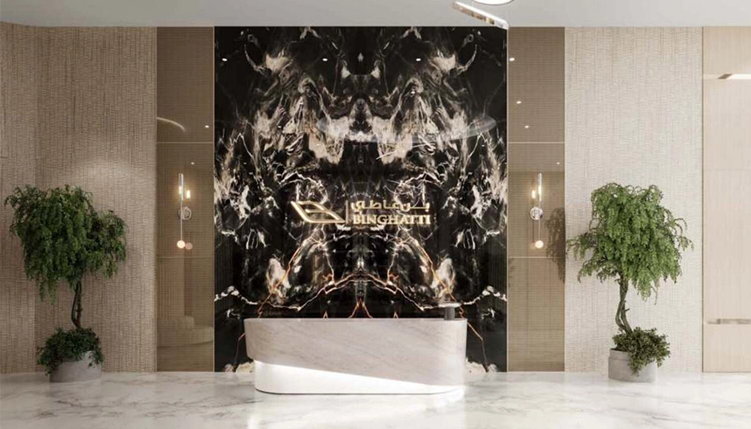 Binghatti Royale image 2 - Provident Estate