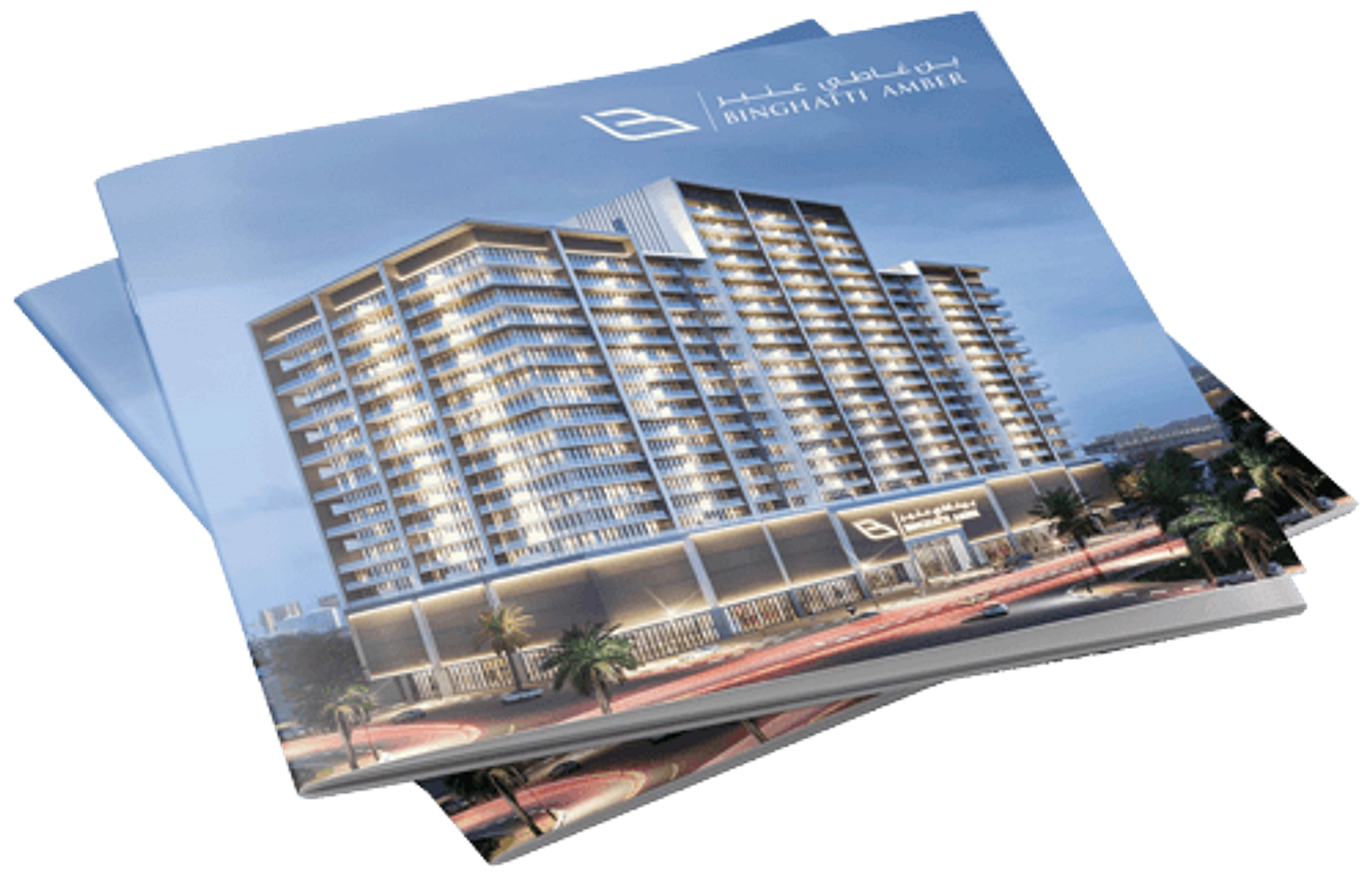 Binghatti Amber - Provident Estate