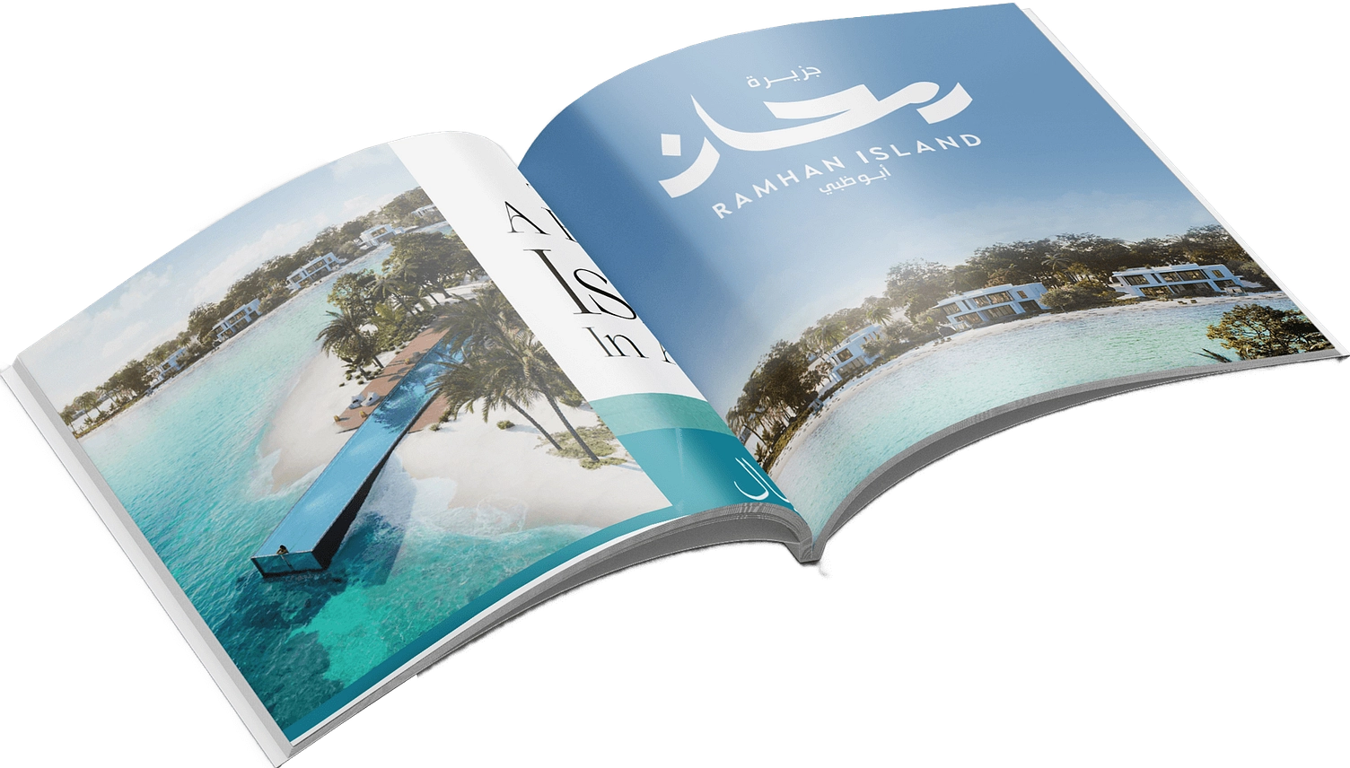 Ramhan Island - Provident Estate