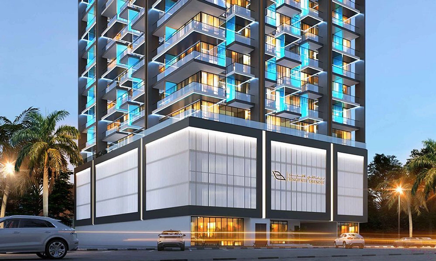 Binghatti Lavender image 0 - Provident Estate