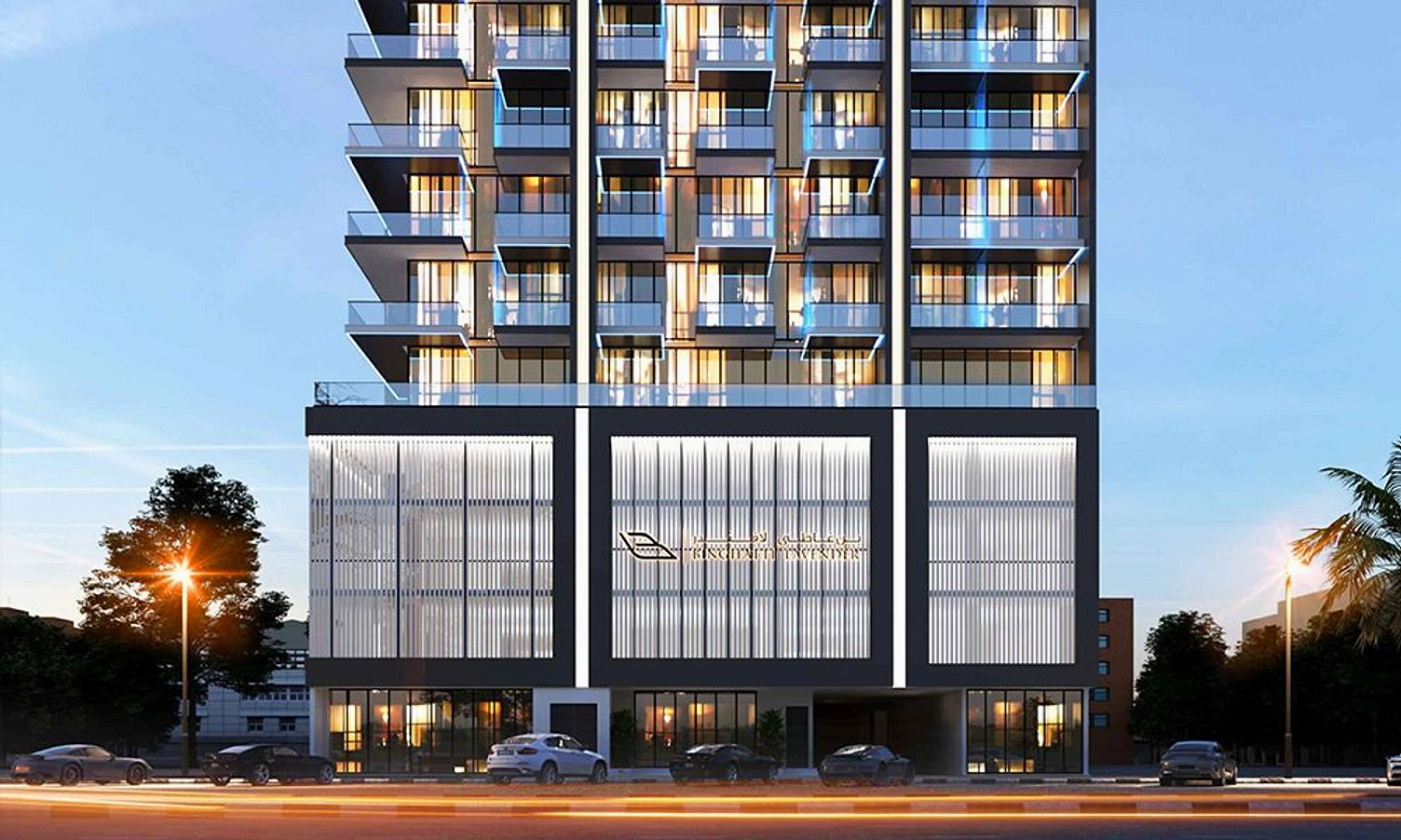 Binghatti Lavender image 1 - Provident Estate