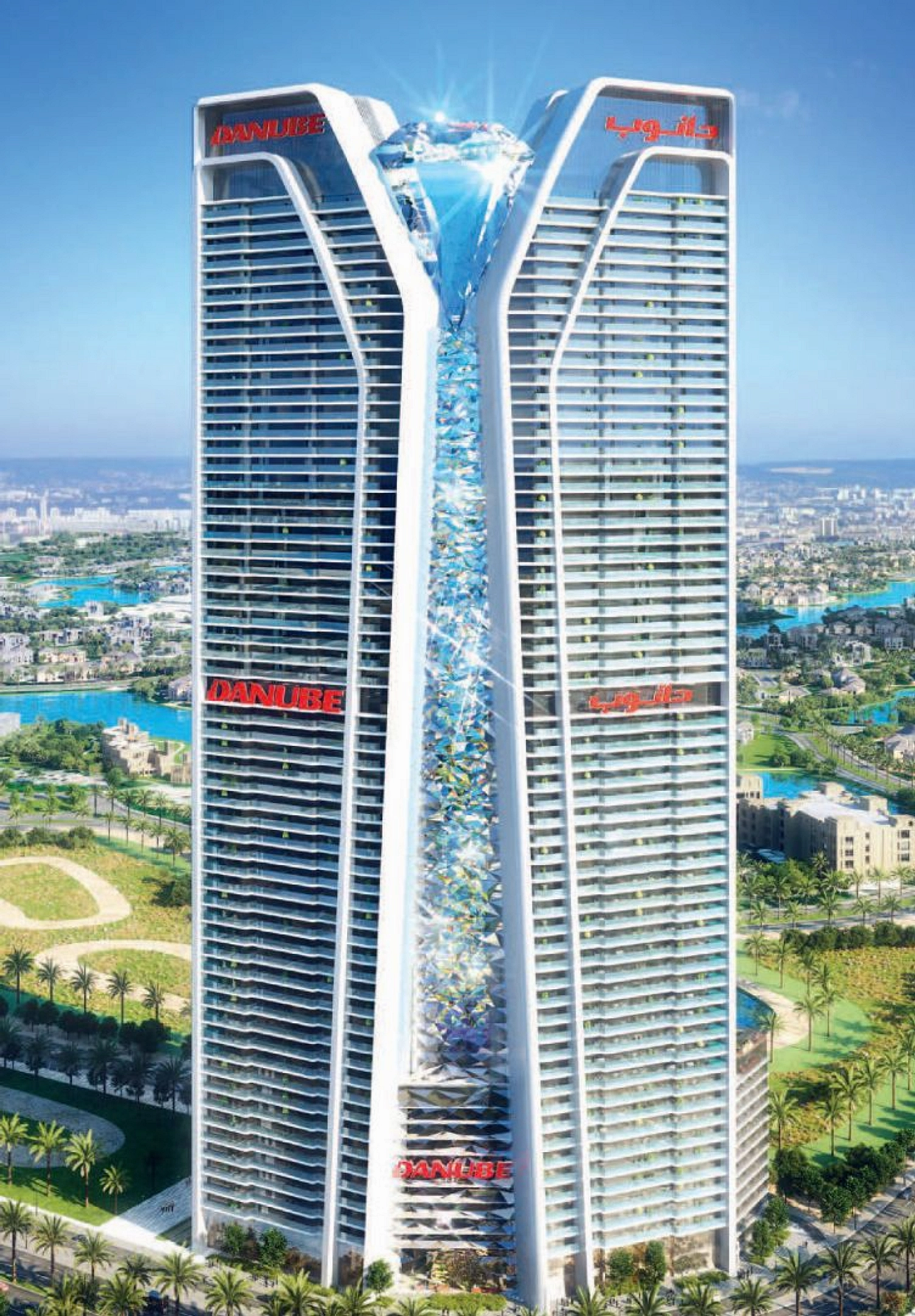 offplan-img - Provident Estate