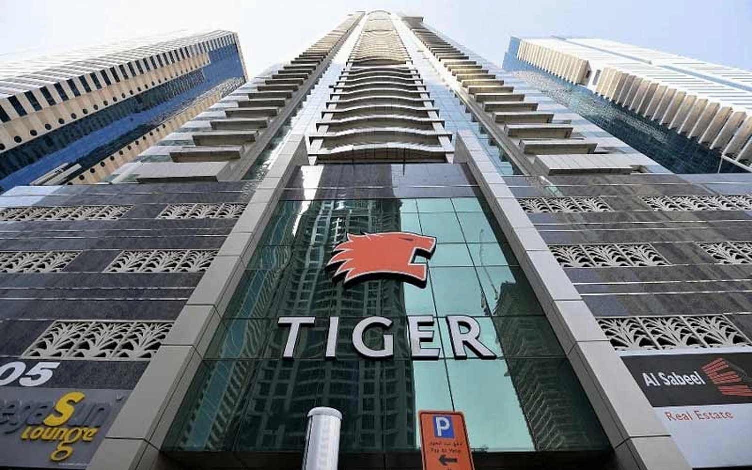 Marina Pinnacle image 1 - Provident Estate