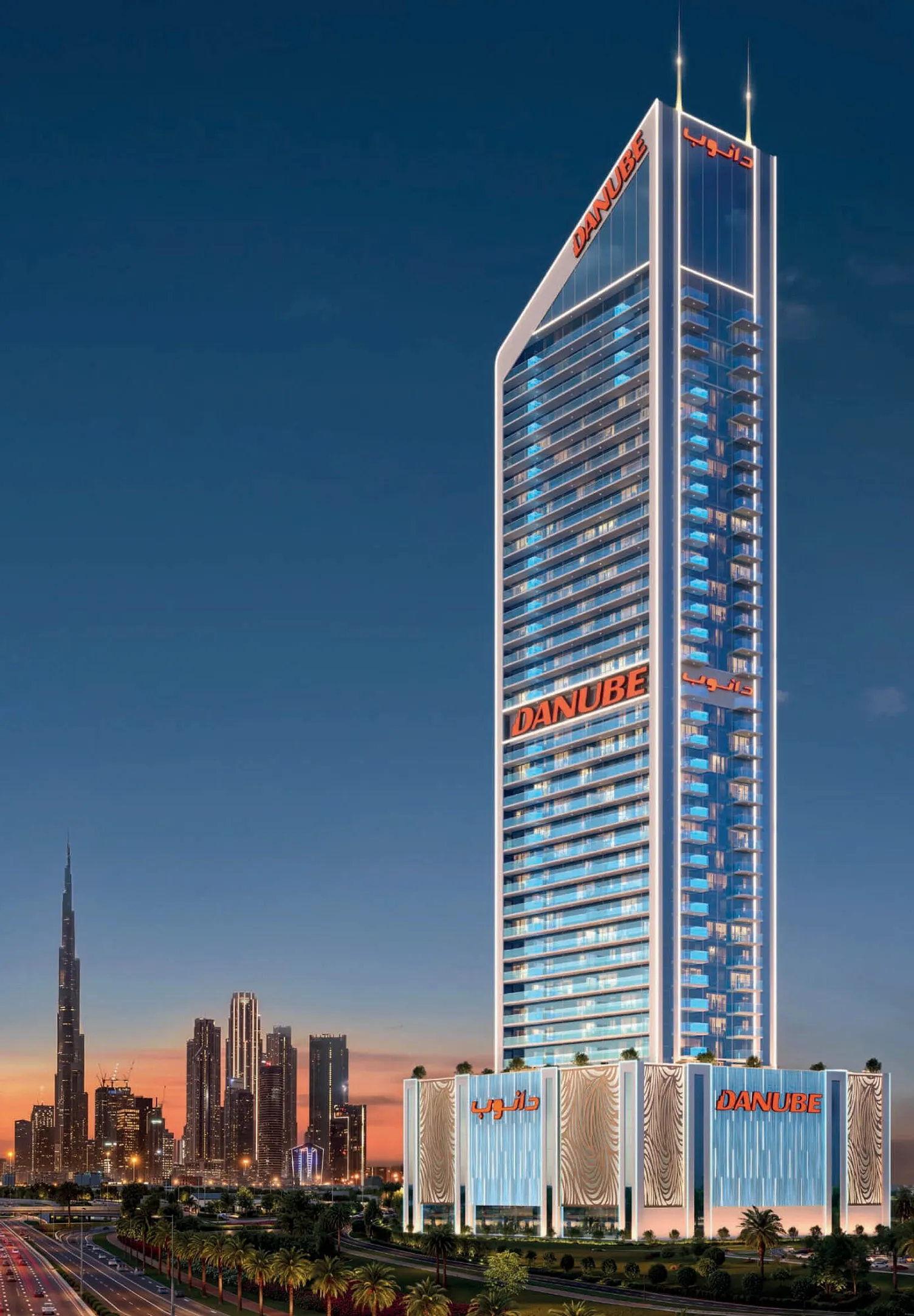 offplan-img - Provident Estate