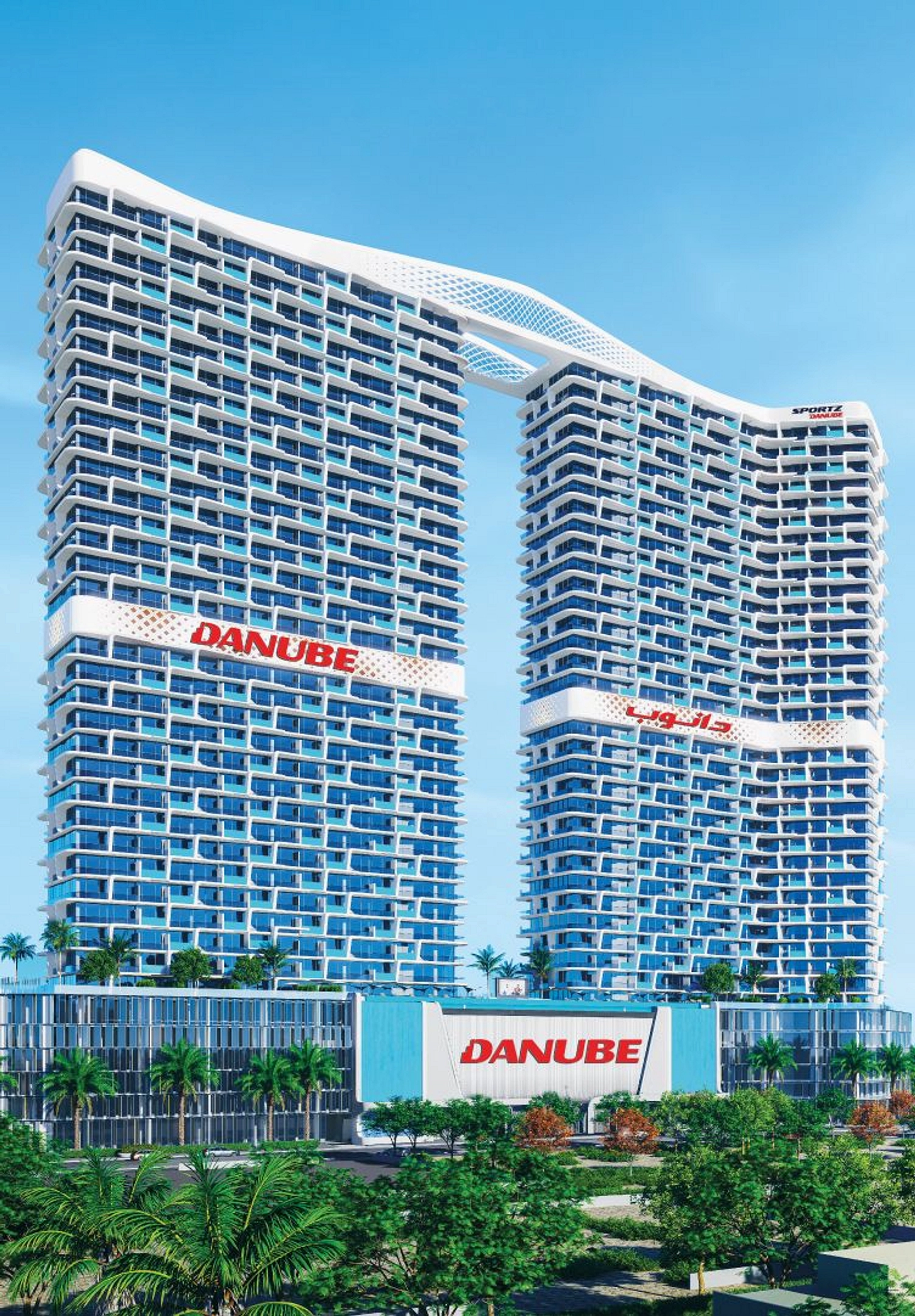 Sportz image 0 - Provident Estate