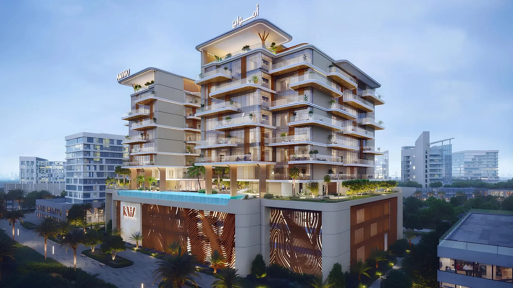Kaia Residences - Provident Estate