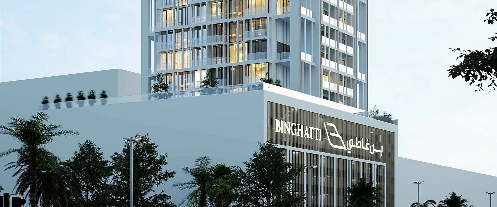 Binghatti Tulip - Provident Estate