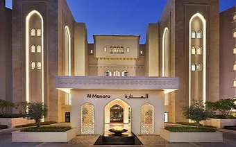 developer-Al Manara-image - Provident Estate