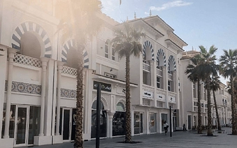 developer-Al Wasl-image - Provident Estate