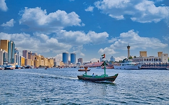 developer-Bur Dubai-image - Provident Estate