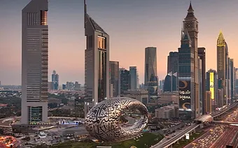 Provident Boutique Branch – DWTC - Provident Estate