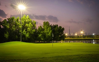 developer-Meydan-image - Provident Estate