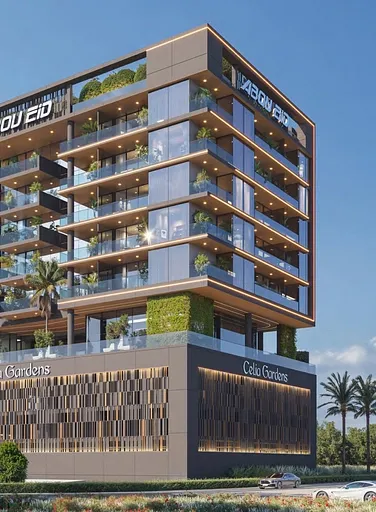 Celia Gardens - Provident Estate