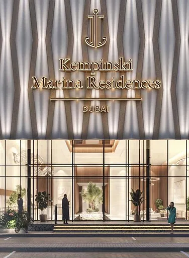 Kempinski Marina Residences - Provident Estate