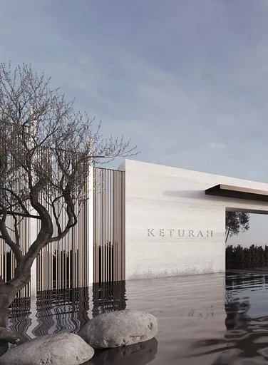 Keturah Reserve - Provident Estate