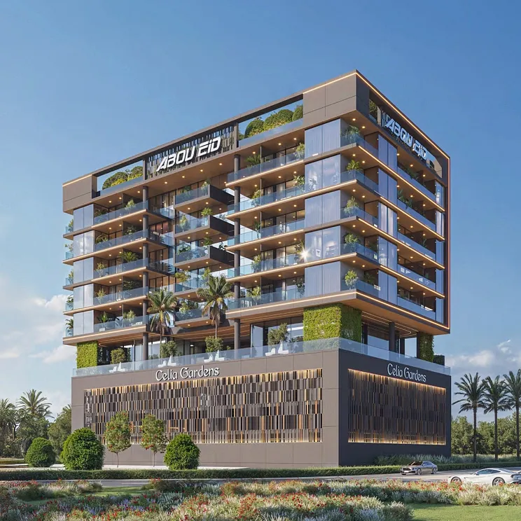 Celia Gardens - Provident Estate