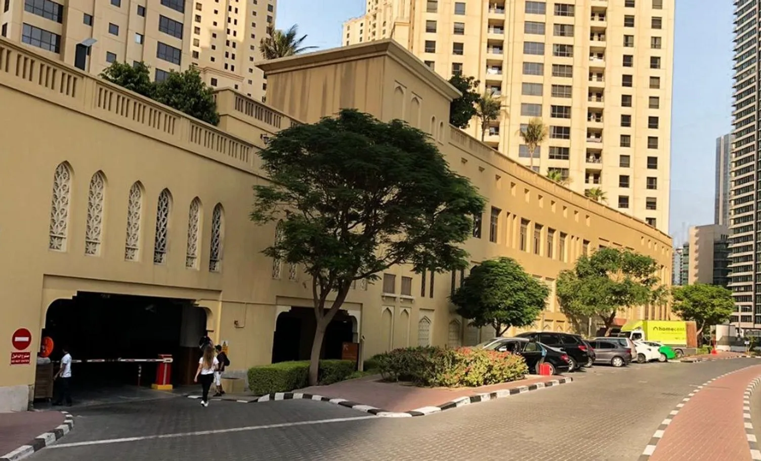 Rimal 3 image 4 - Provident Estate