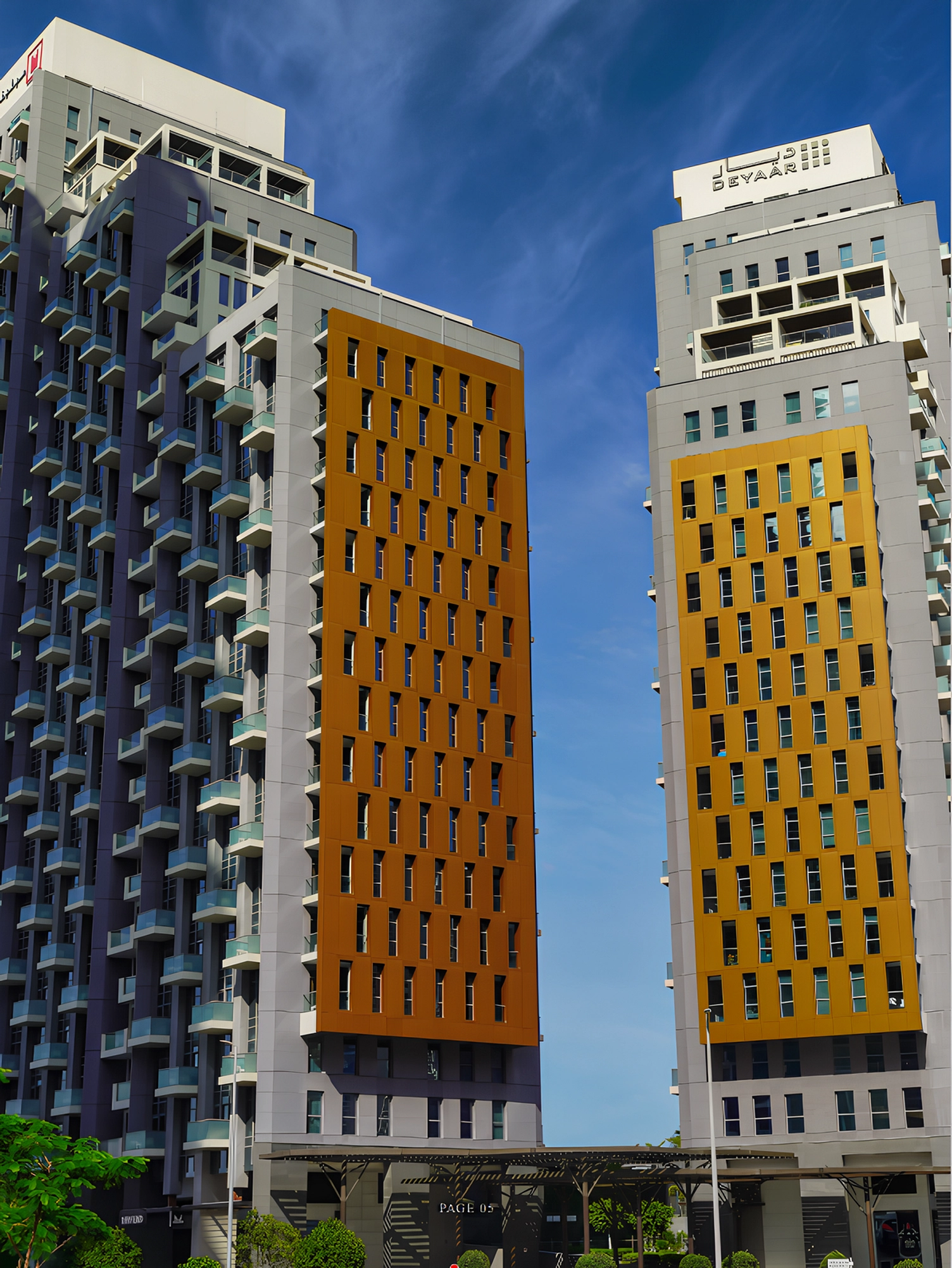 Millennium Atria image 0 - Provident Estate