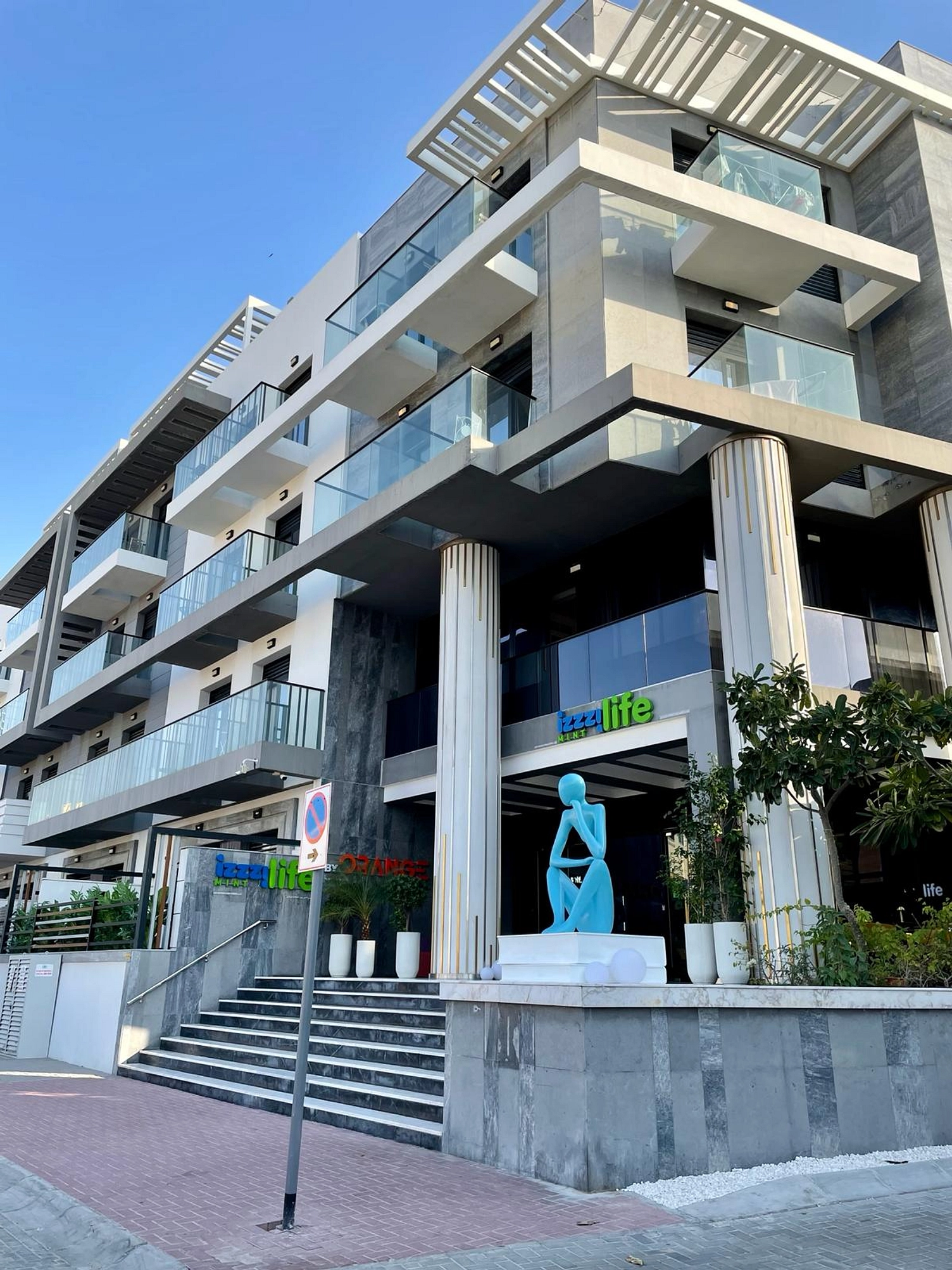 Izzzi Life Mint image 0 - Provident Estate