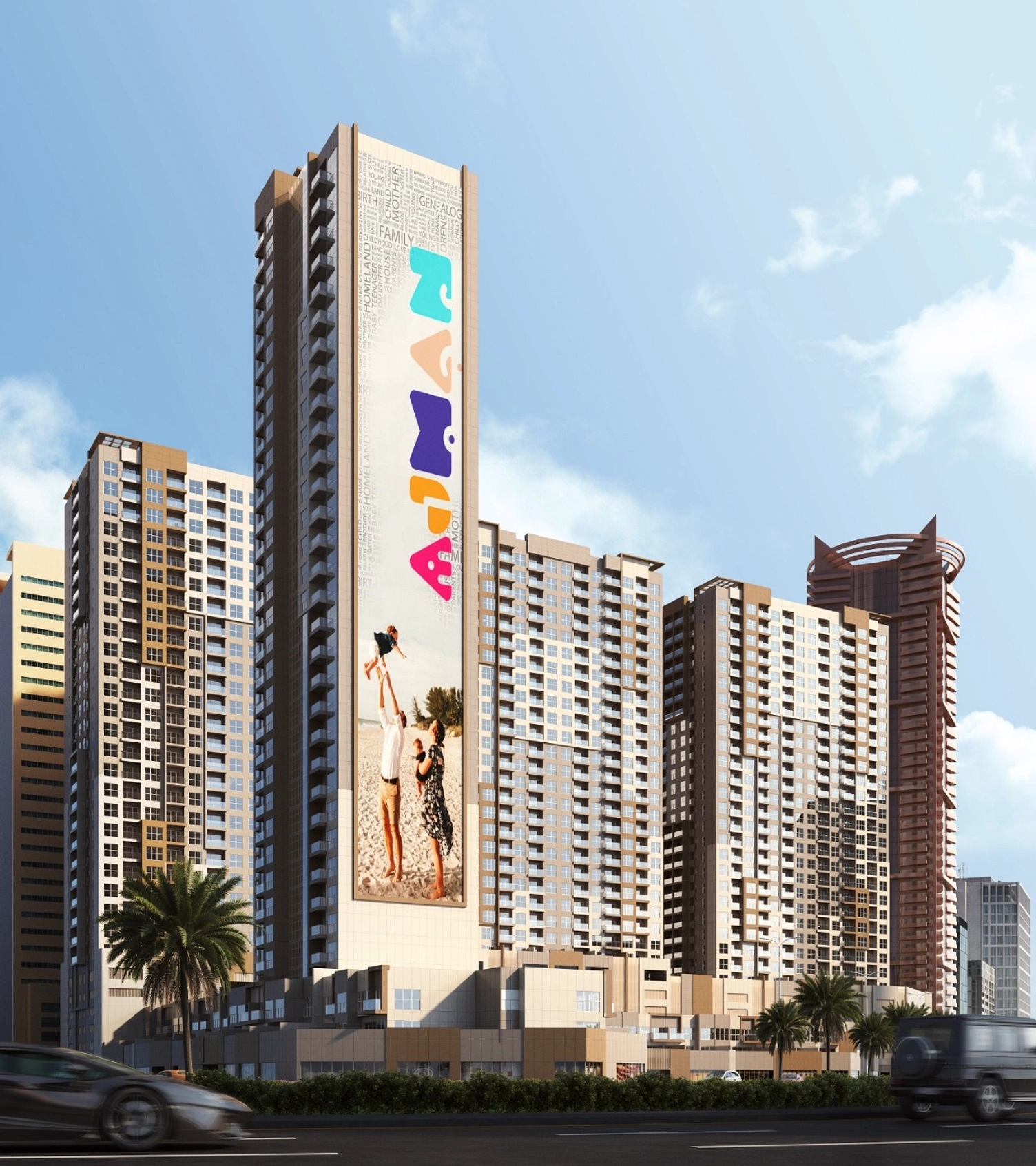 Ajman One image 2 - Provident Estate