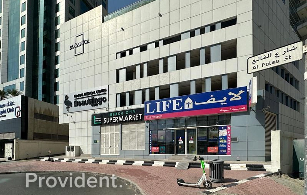 property image - Provident Estate