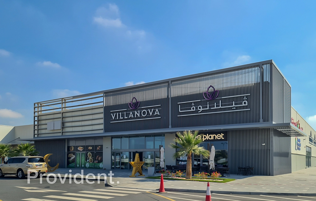 property image - Provident Estate