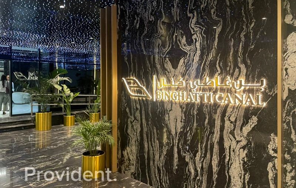 property image - Provident Estate