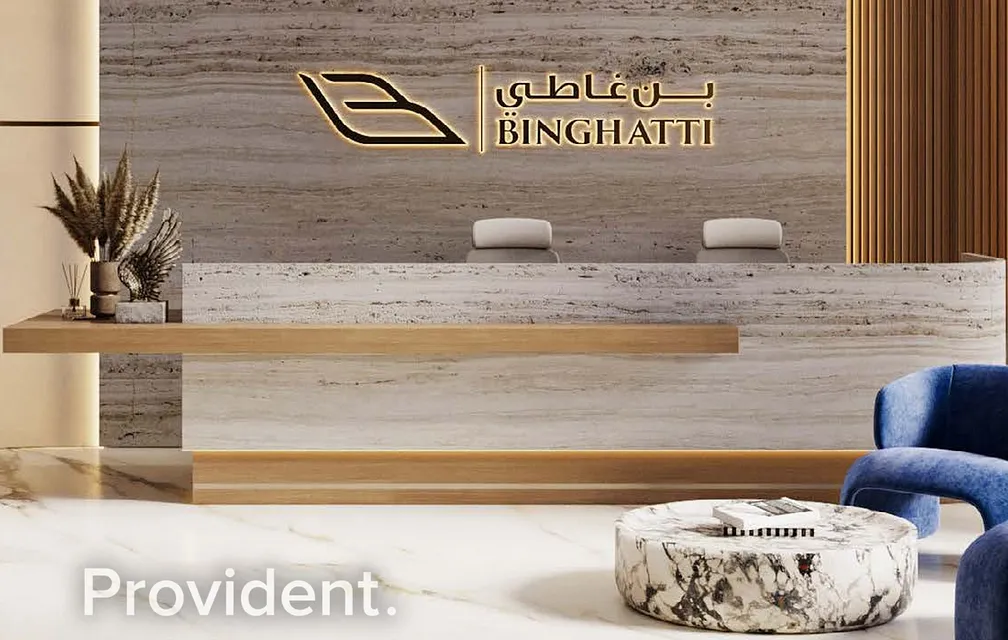 property image - Provident Estate