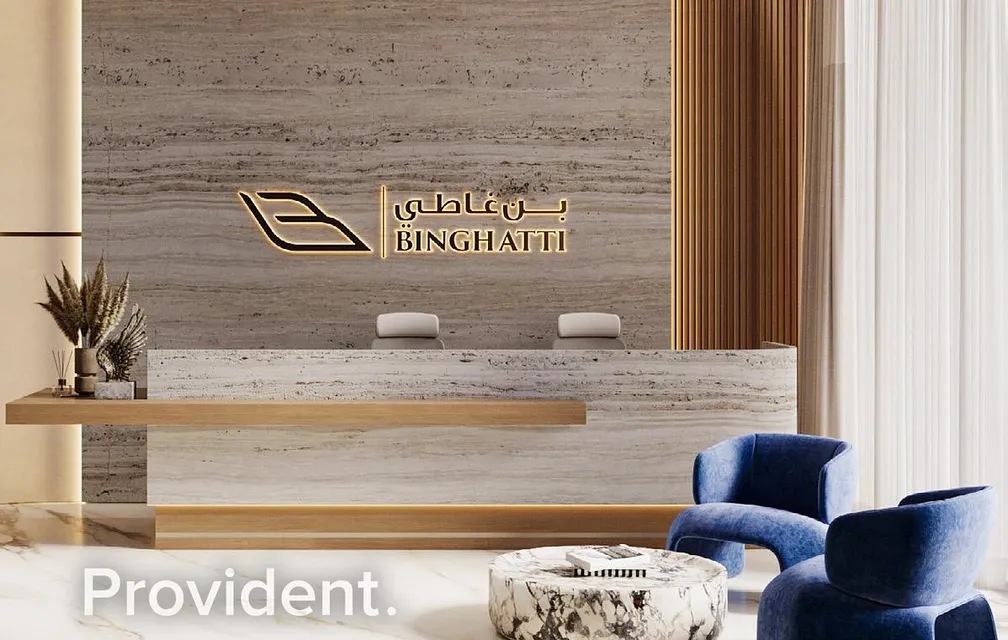 property image - Provident Estate