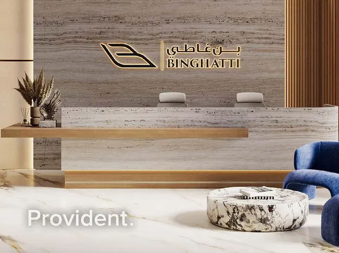 Apartment - Provident Estate