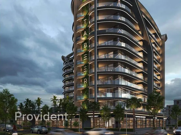 Apartment - Provident Estate