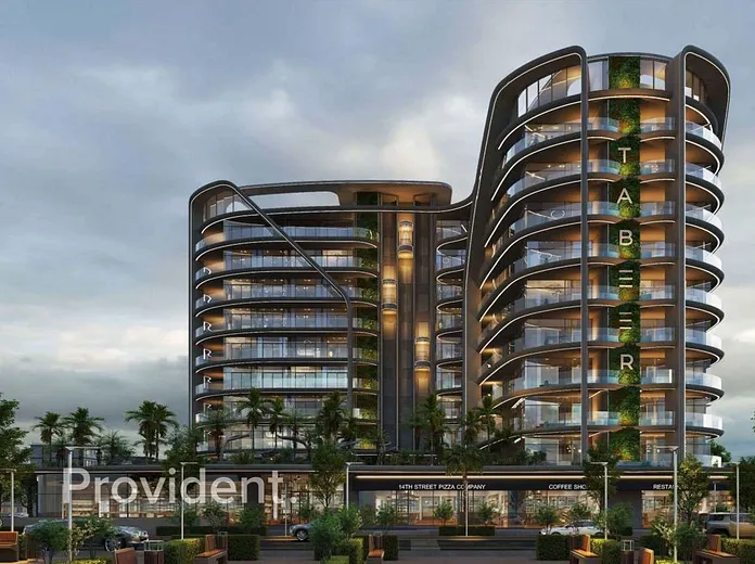 Apartment - Provident Estate