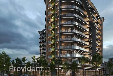 Apartment - Provident Estate
