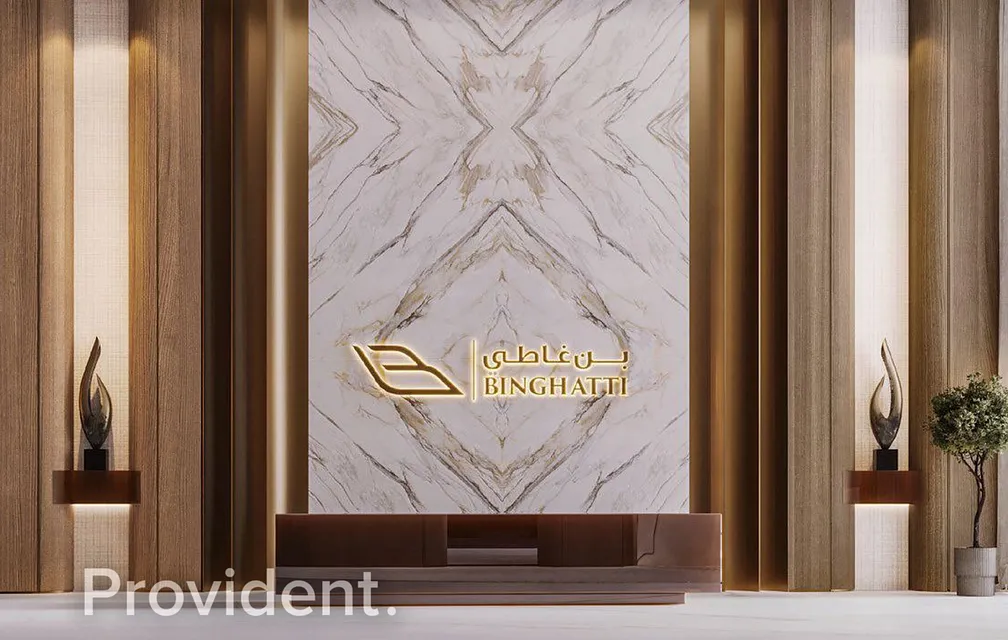 property image - Provident Estate