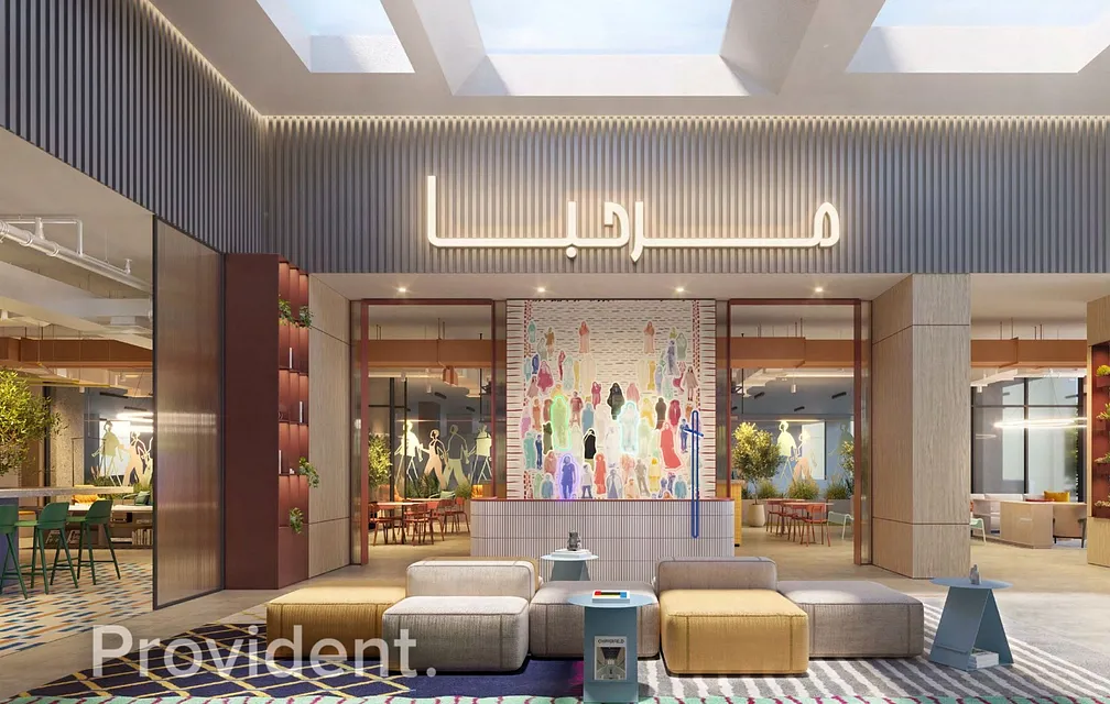 property image - Provident Estate